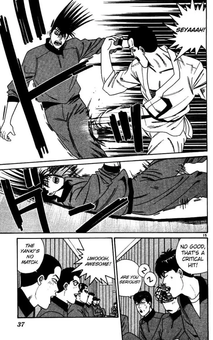 Kyou kara Ore wa!! 271