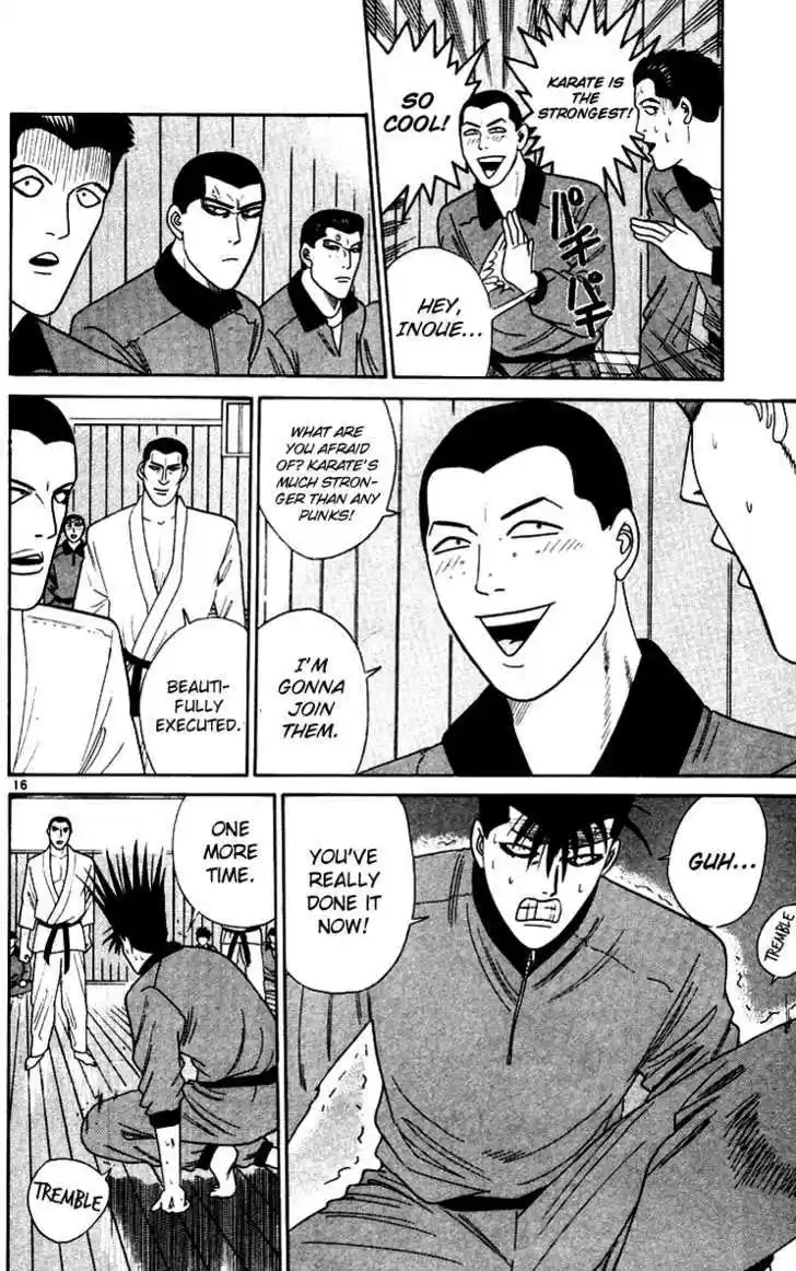 Kyou kara Ore wa!! 271