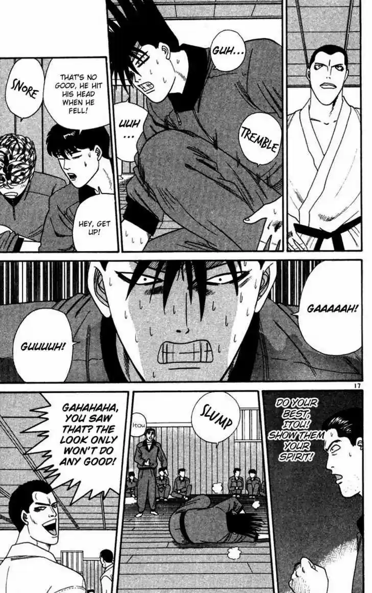 Kyou kara Ore wa!! 271