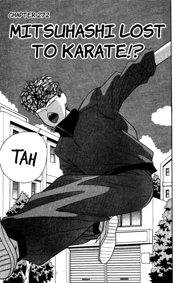 Kyou kara Ore wa!! 272