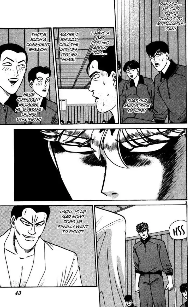 Kyou kara Ore wa!! 272