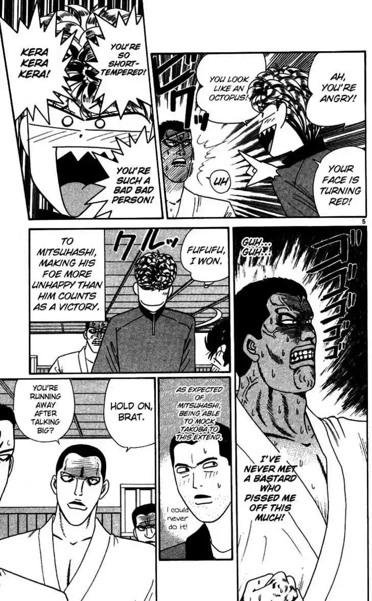 Kyou kara Ore wa!! 272