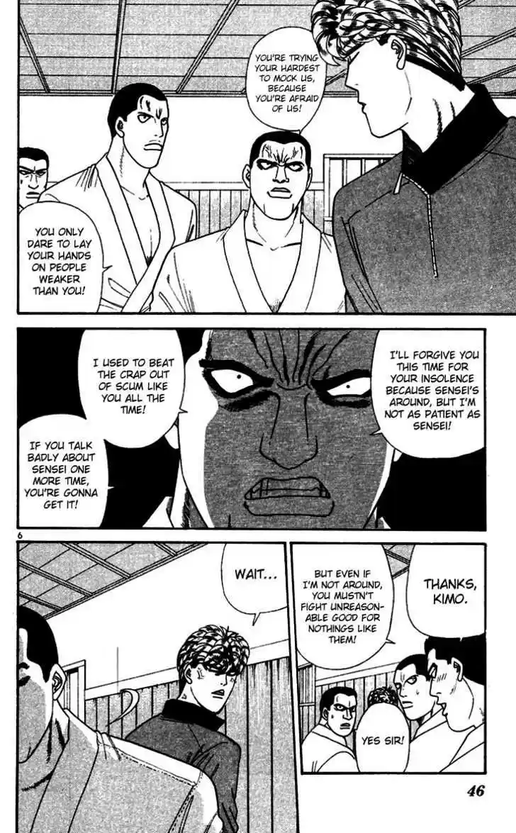 Kyou kara Ore wa!! 272