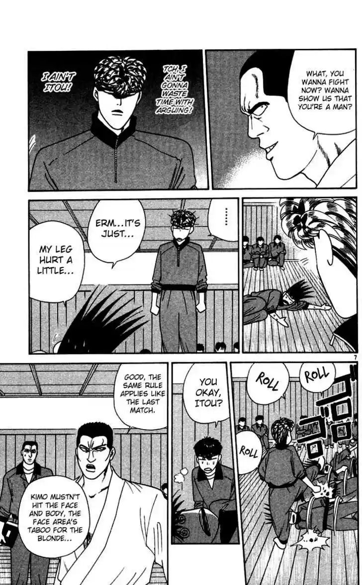 Kyou kara Ore wa!! 272