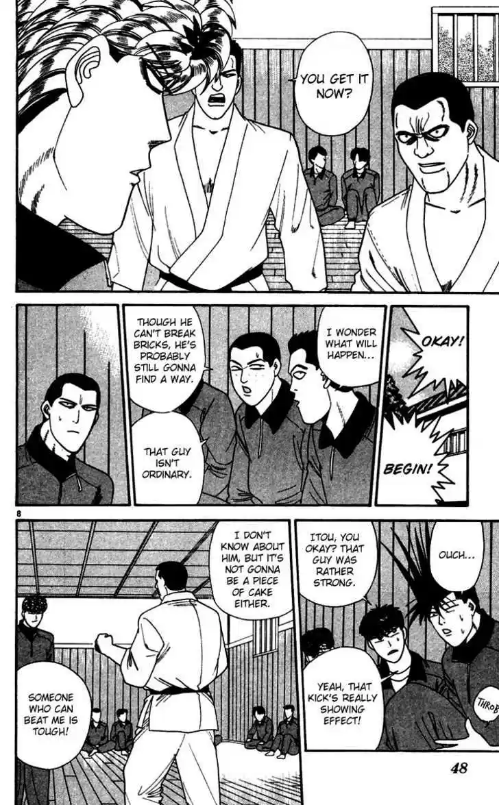 Kyou kara Ore wa!! 272