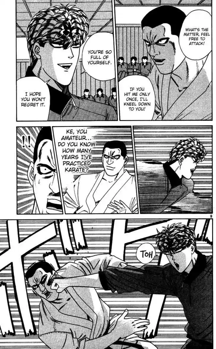 Kyou kara Ore wa!! 272