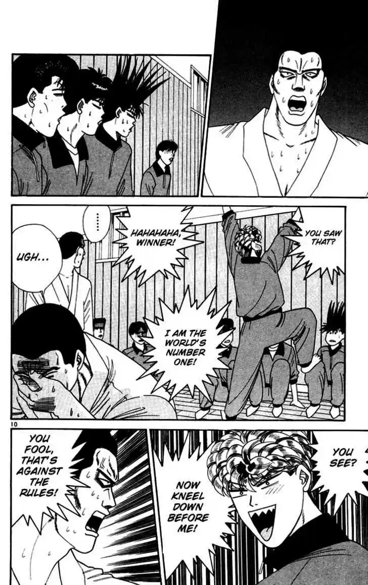 Kyou kara Ore wa!! 272