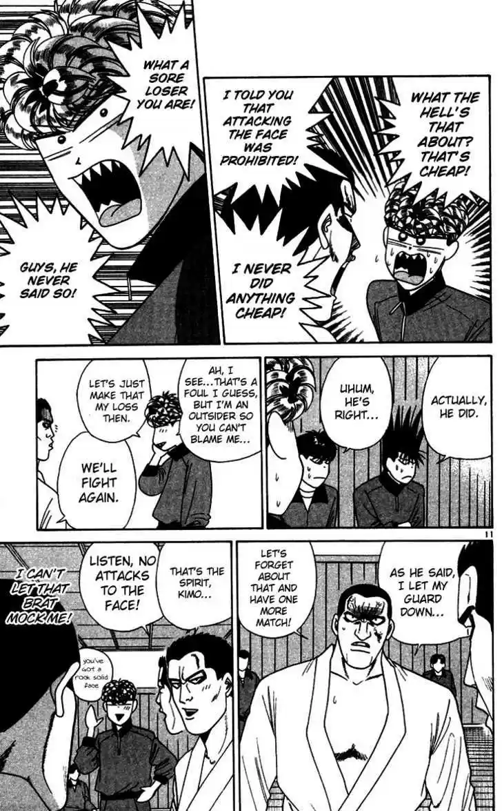 Kyou kara Ore wa!! 272