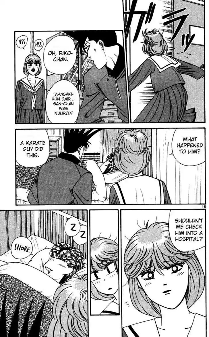 Kyou kara Ore wa!! 272