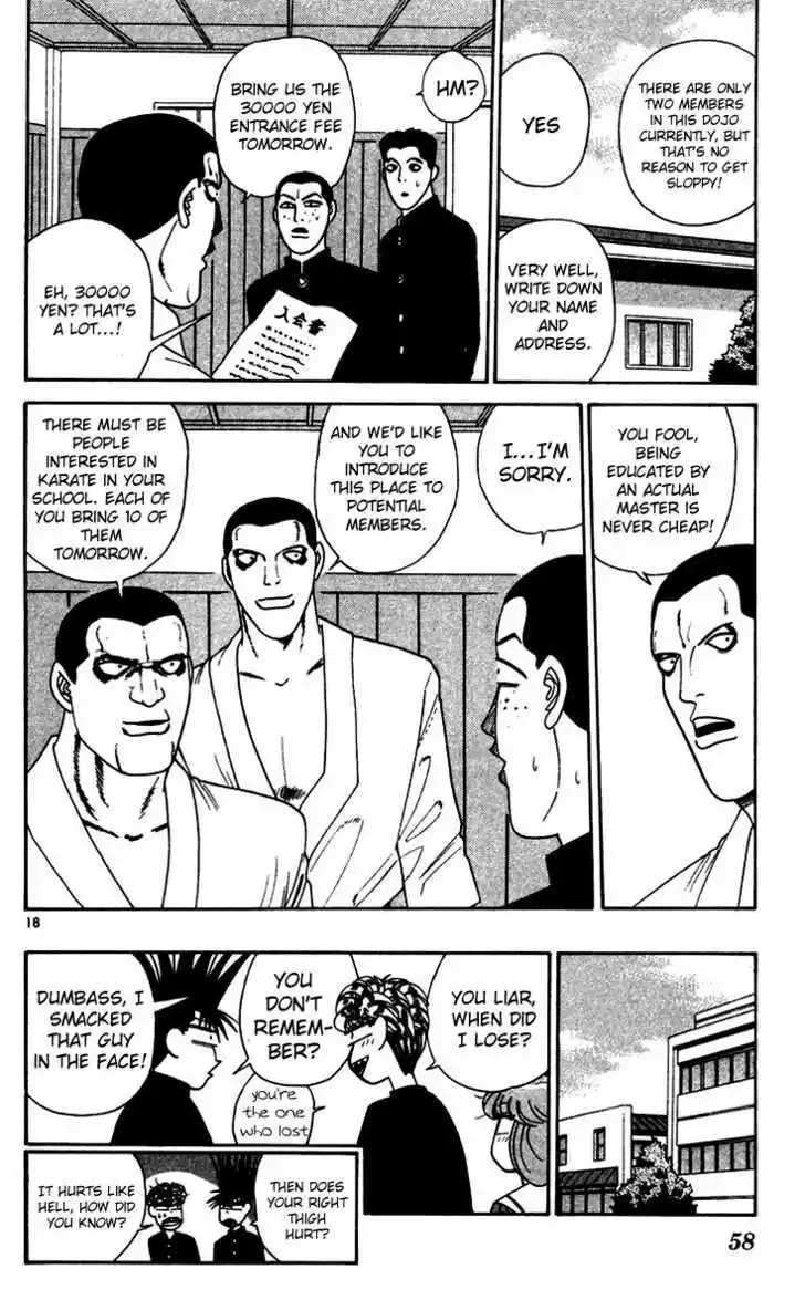 Kyou kara Ore wa!! 272