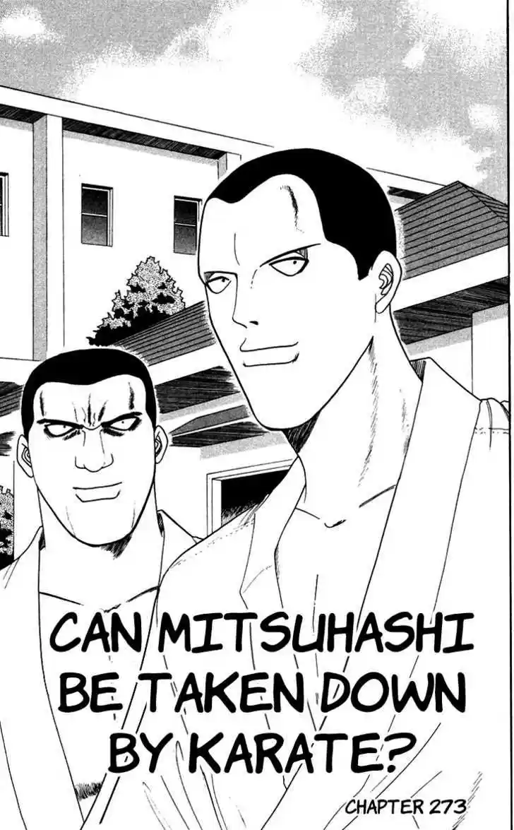 Kyou kara Ore wa!! 273