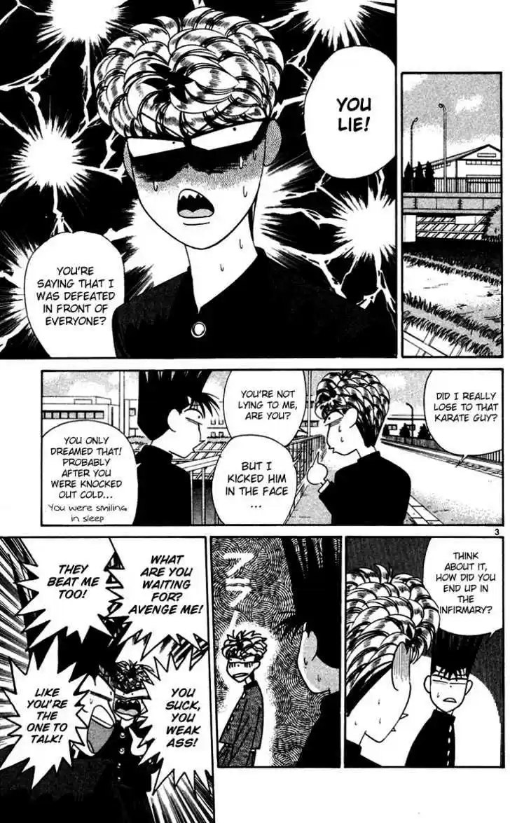 Kyou kara Ore wa!! 273