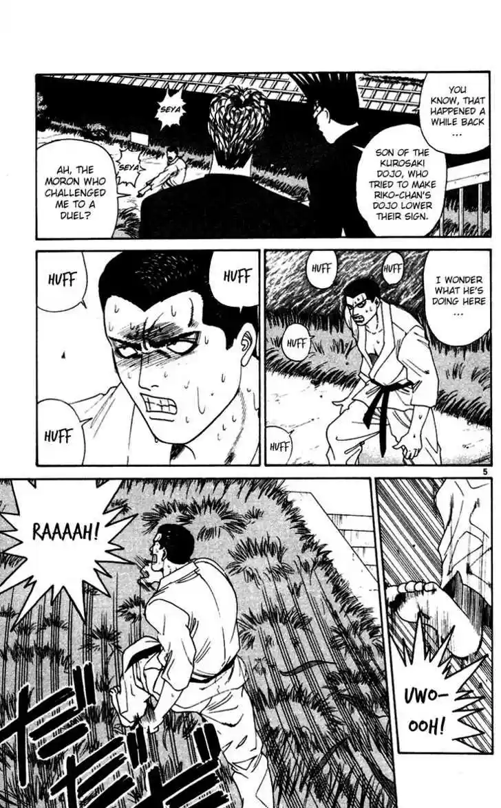 Kyou kara Ore wa!! 273