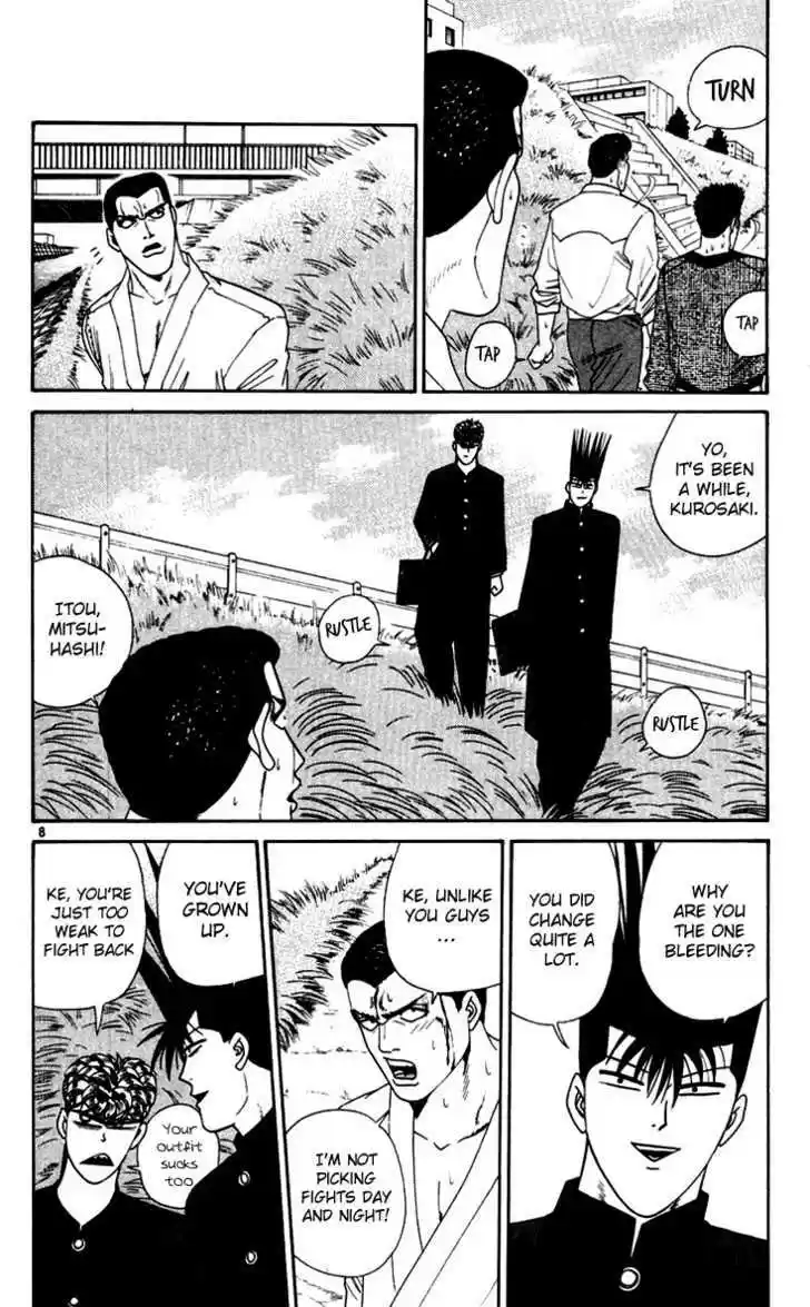 Kyou kara Ore wa!! 273