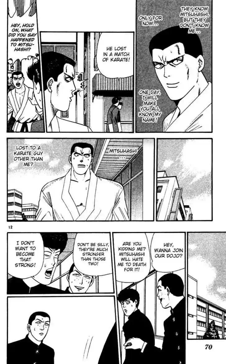 Kyou kara Ore wa!! 273