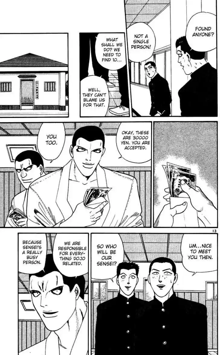 Kyou kara Ore wa!! 273