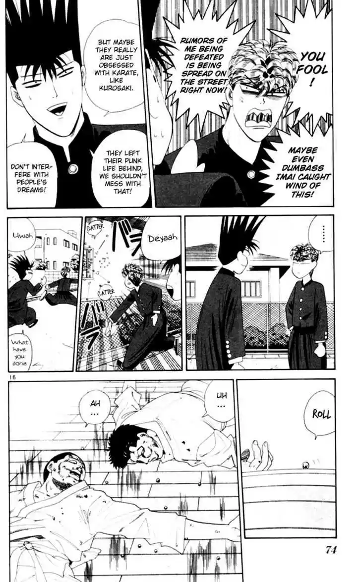 Kyou kara Ore wa!! 273