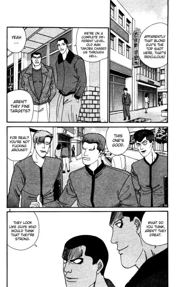 Kyou kara Ore wa!! 274