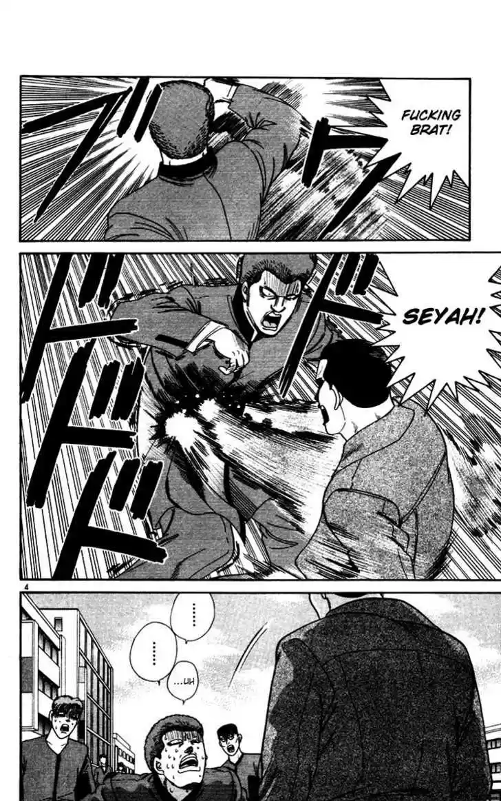 Kyou kara Ore wa!! 274