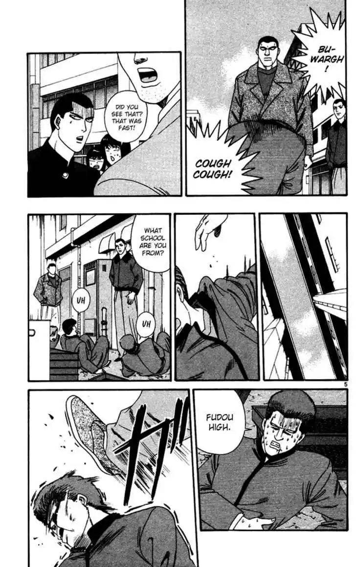 Kyou kara Ore wa!! 274