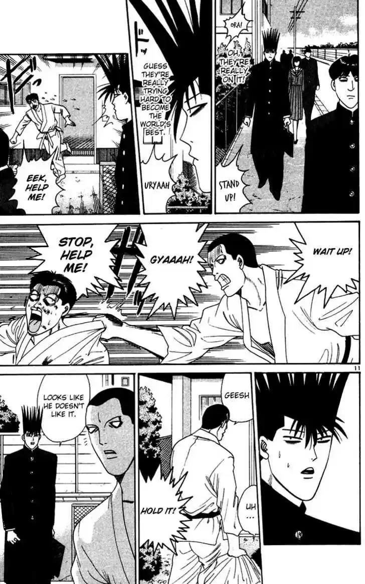 Kyou kara Ore wa!! 274