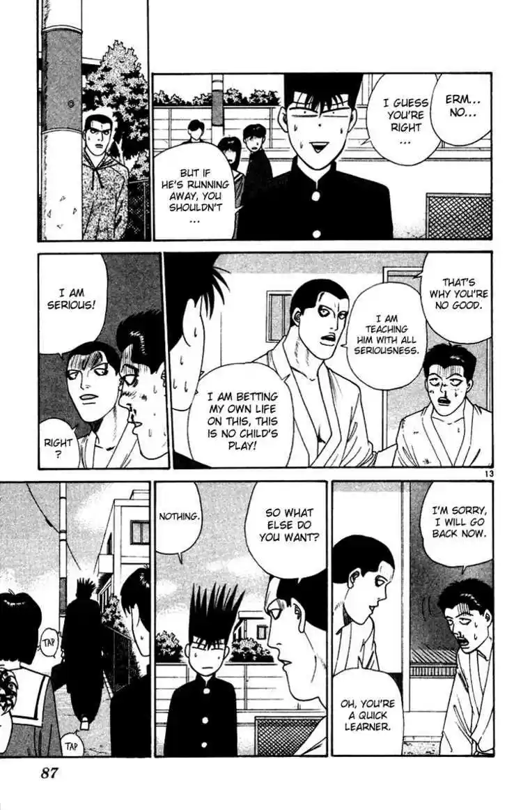 Kyou kara Ore wa!! 274