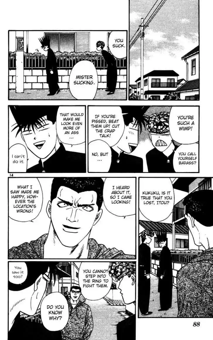 Kyou kara Ore wa!! 274