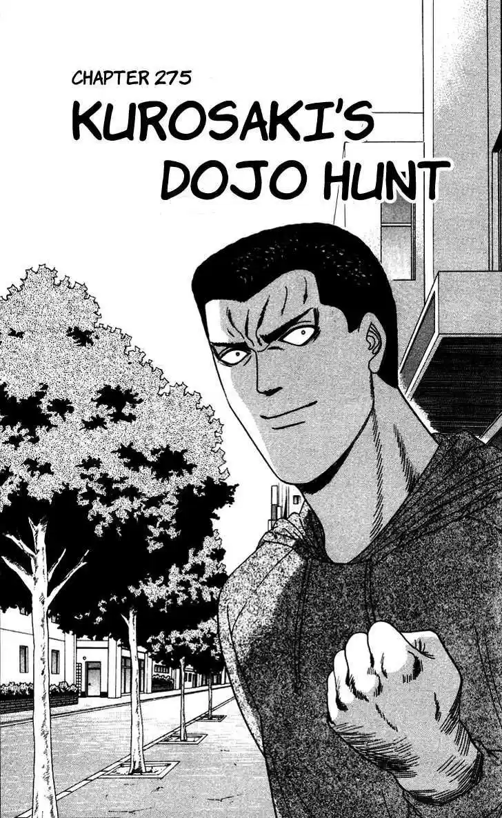 Kyou kara Ore wa!! 275