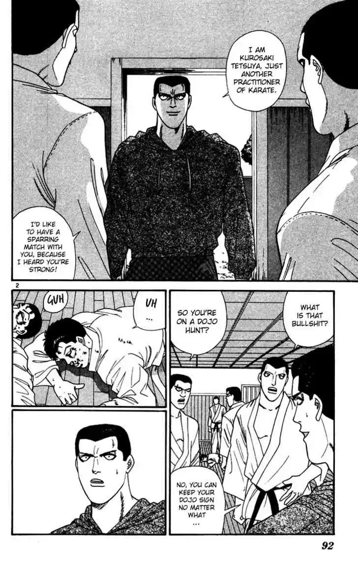 Kyou kara Ore wa!! 275