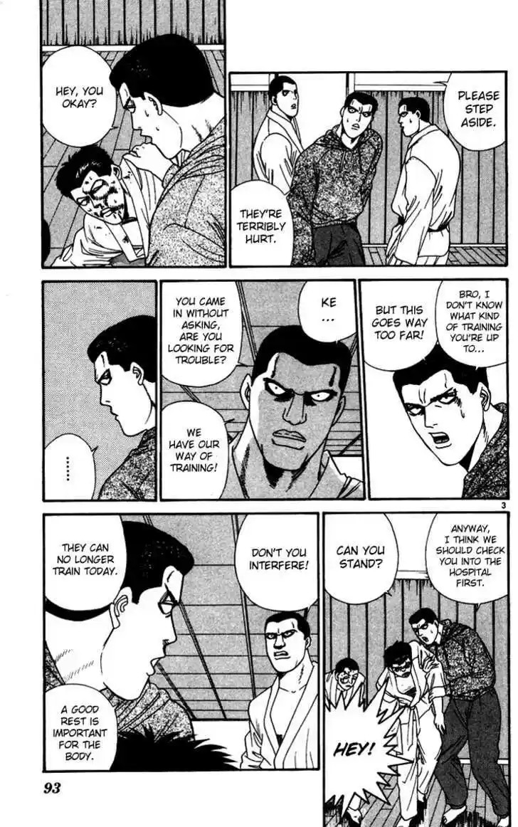 Kyou kara Ore wa!! 275