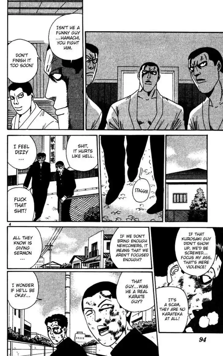 Kyou kara Ore wa!! 275