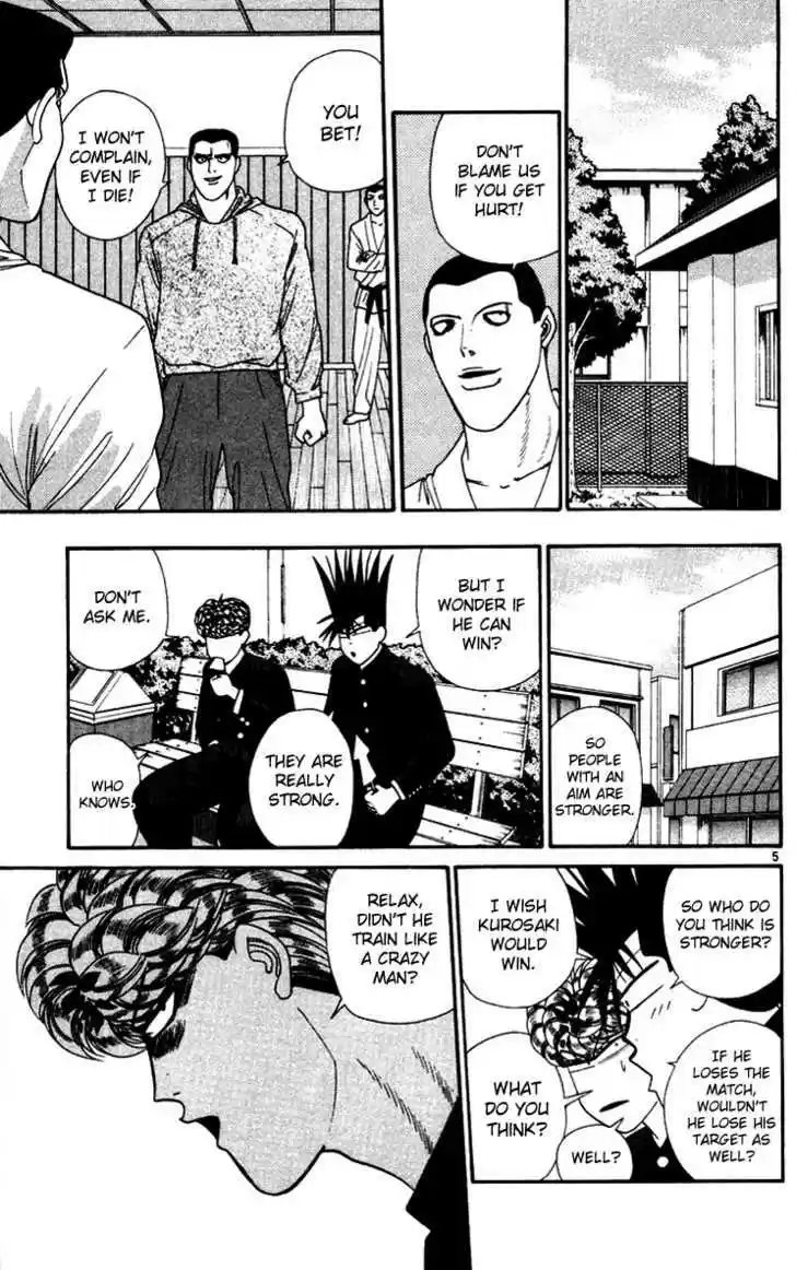 Kyou kara Ore wa!! 275