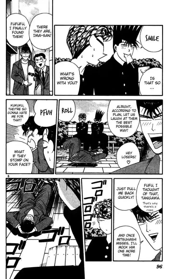 Kyou kara Ore wa!! 275