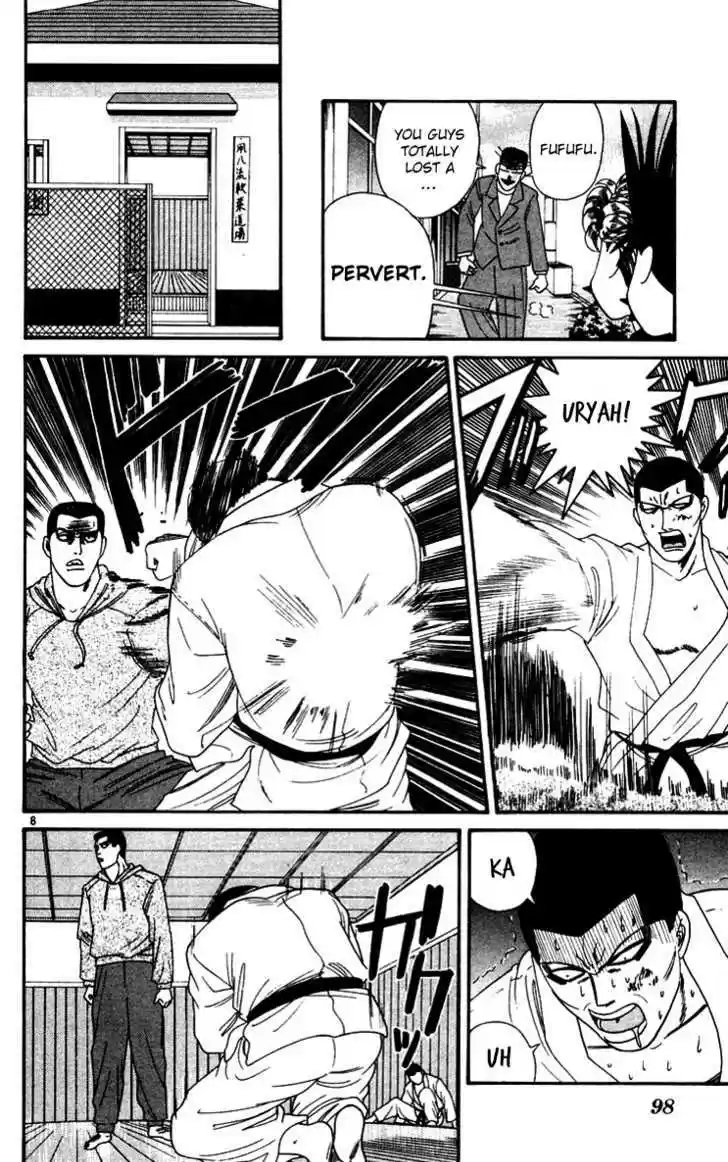 Kyou kara Ore wa!! 275