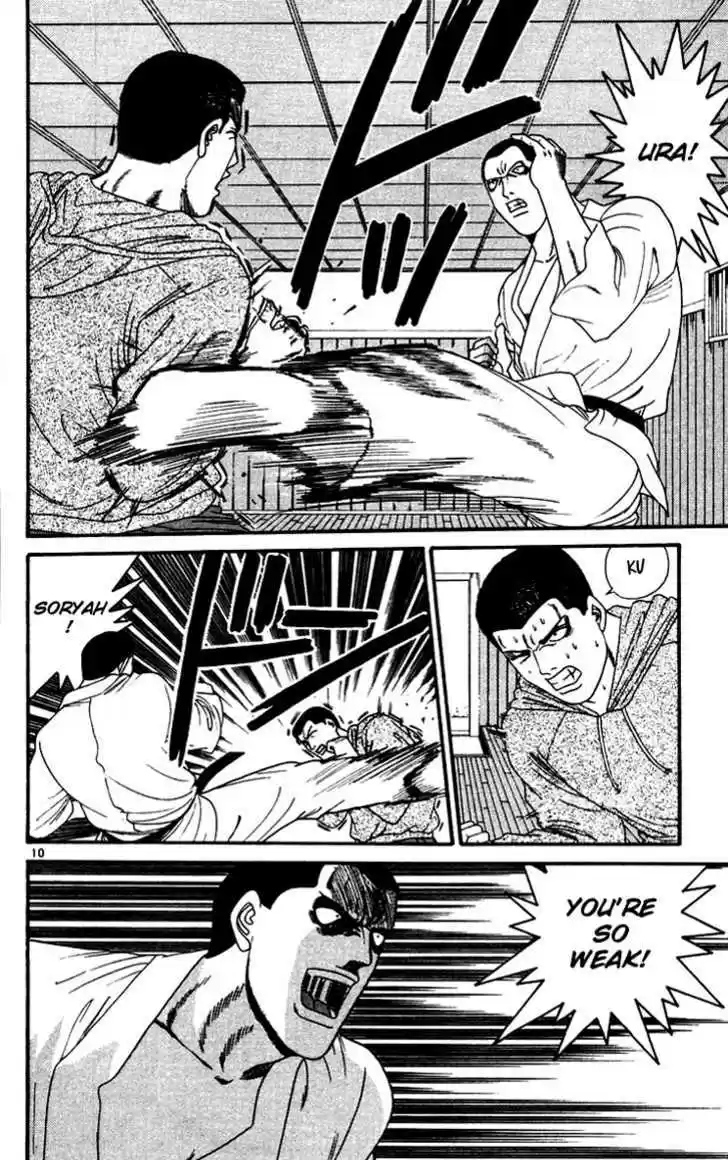 Kyou kara Ore wa!! 275