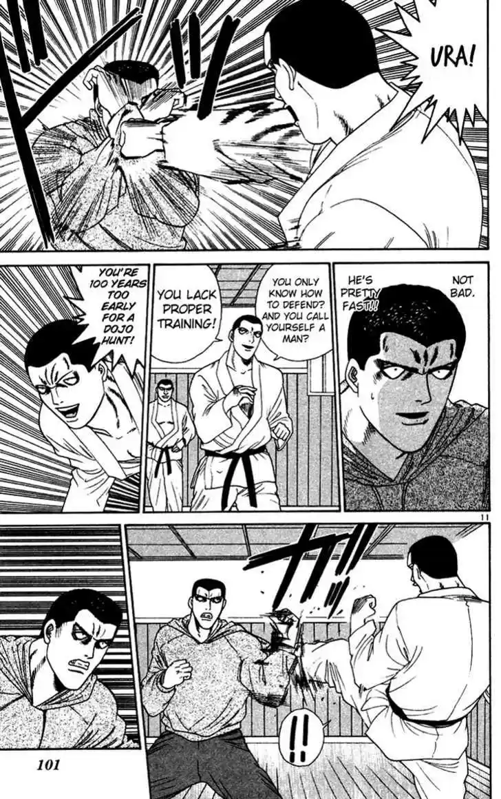 Kyou kara Ore wa!! 275