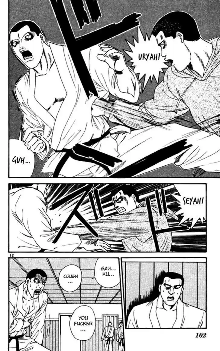 Kyou kara Ore wa!! 275