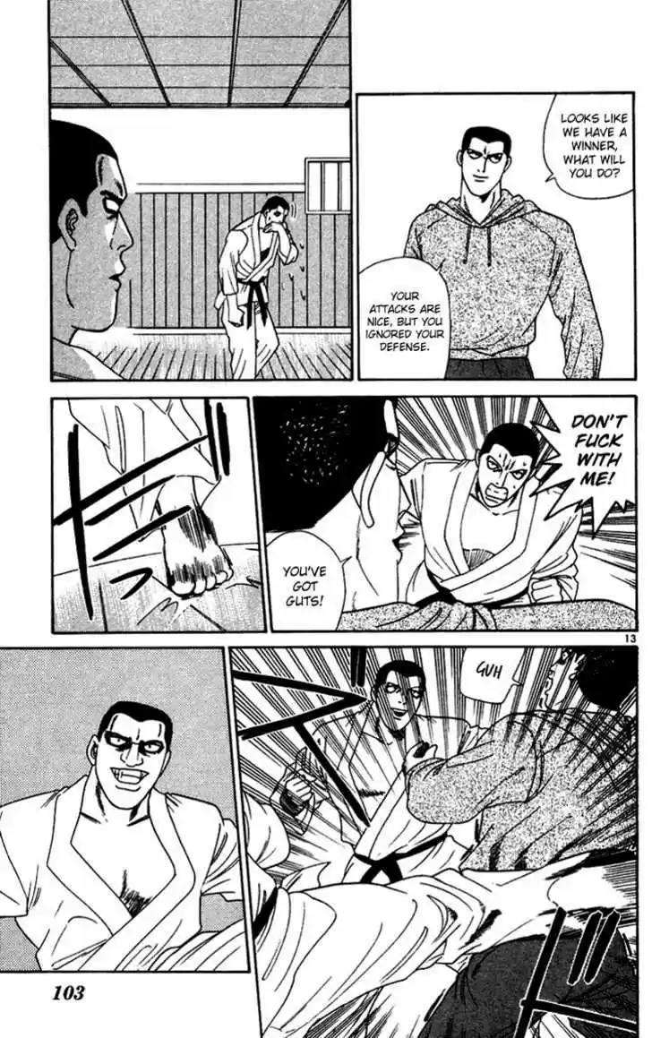 Kyou kara Ore wa!! 275