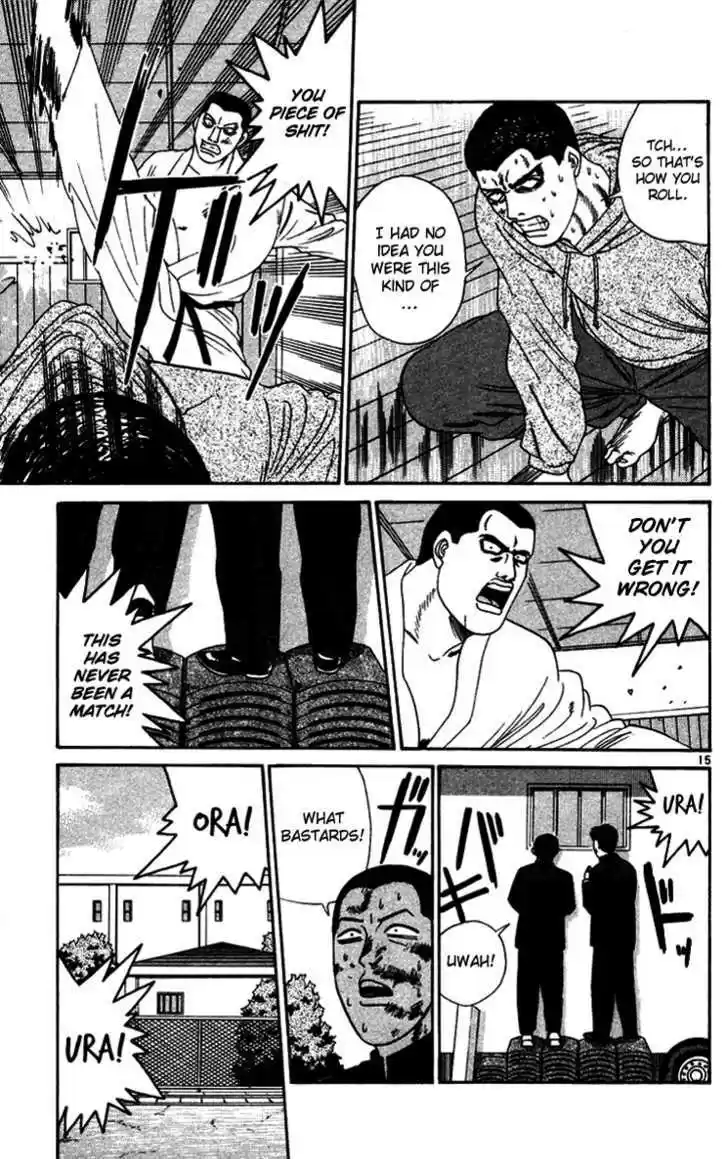 Kyou kara Ore wa!! 275