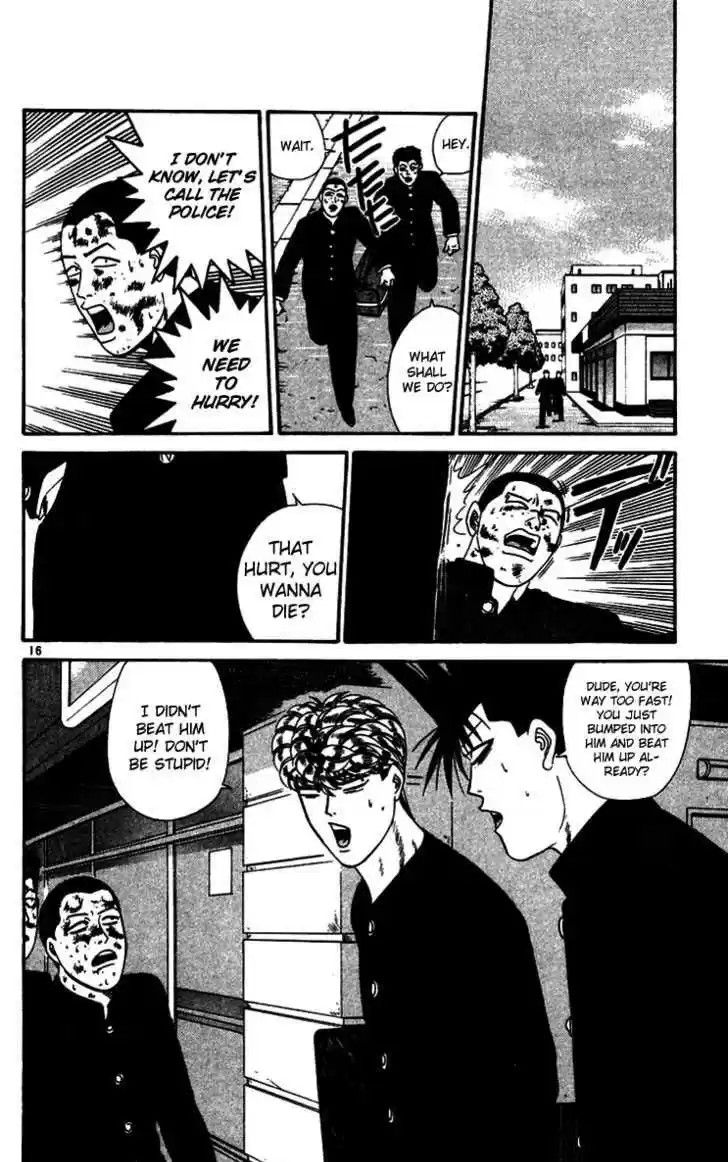 Kyou kara Ore wa!! 275