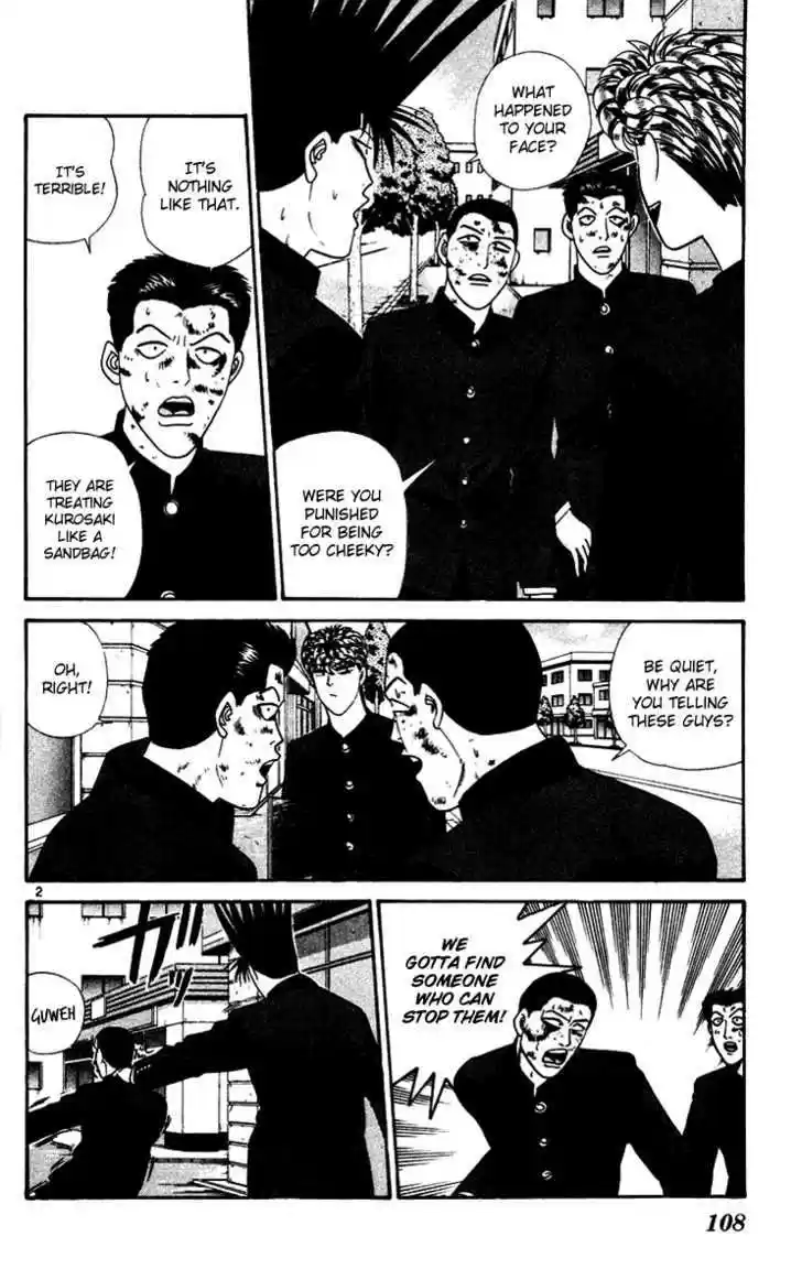 Kyou kara Ore wa!! 276