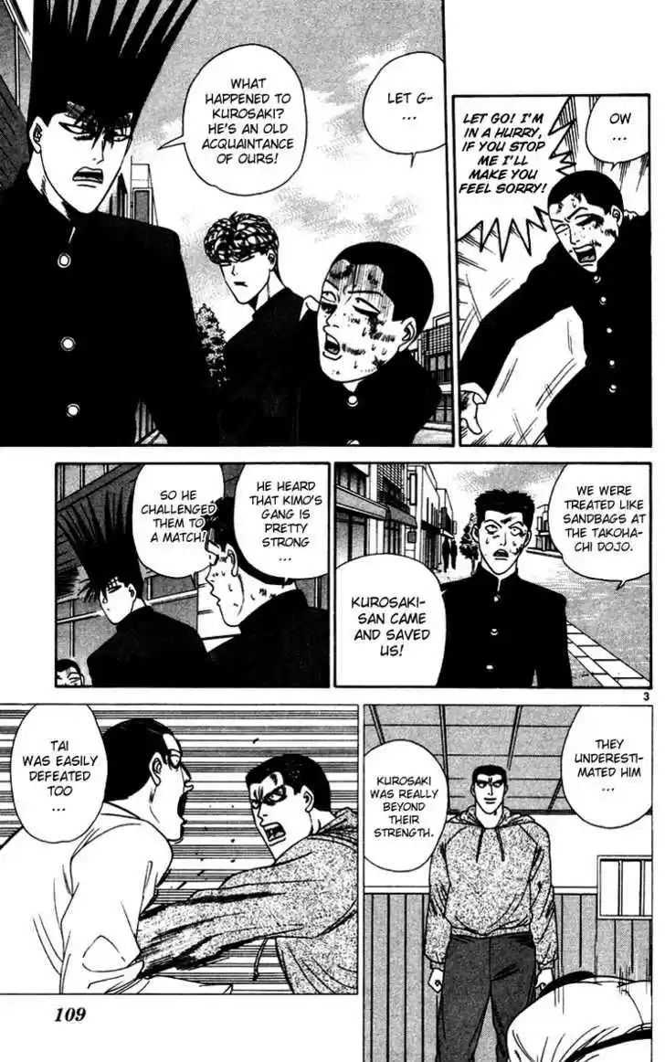 Kyou kara Ore wa!! 276