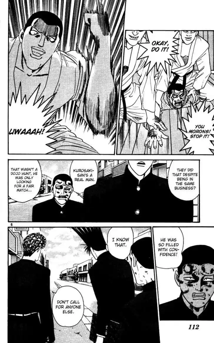 Kyou kara Ore wa!! 276