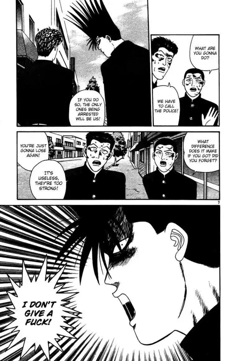 Kyou kara Ore wa!! 276