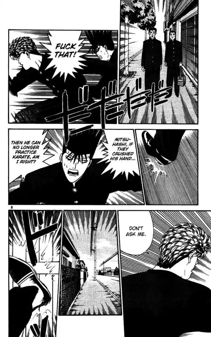 Kyou kara Ore wa!! 276