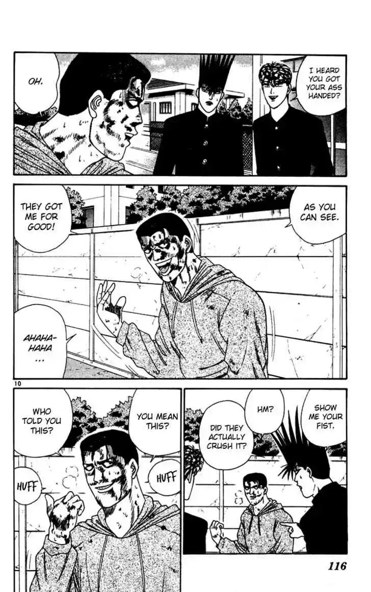 Kyou kara Ore wa!! 276