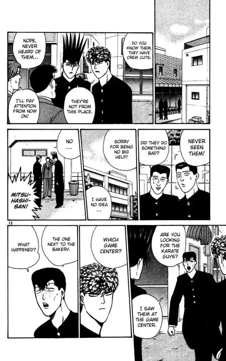 Kyou kara Ore wa!! 276