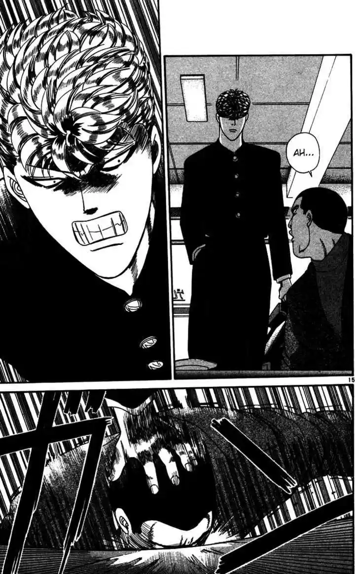 Kyou kara Ore wa!! 276