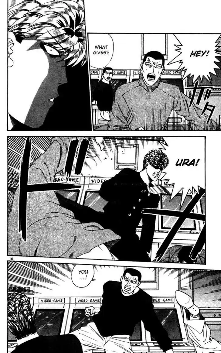 Kyou kara Ore wa!! 276