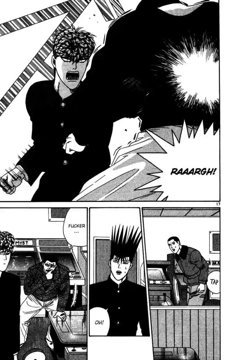 Kyou kara Ore wa!! 276